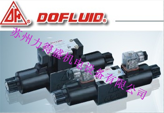 东峰DOFLUID电磁阀DFB-02-3C2-D24-35C