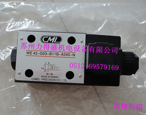 台湾CML电磁阀WE42-GO3-B11B-A240-N