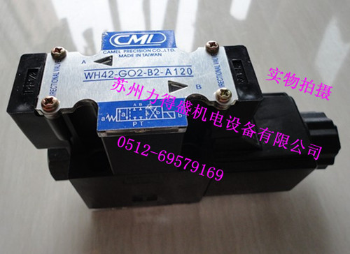 原装CML电磁阀WE42-G03-B2-A240