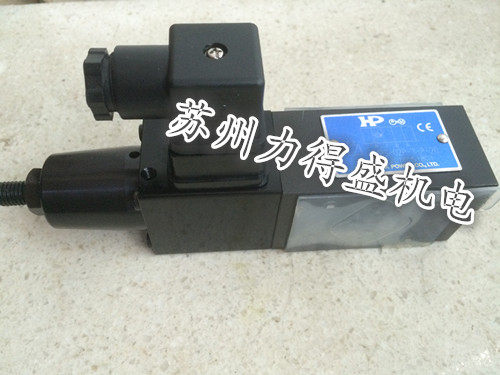 台湾HP压力继电器MPS-02P-1-P-20