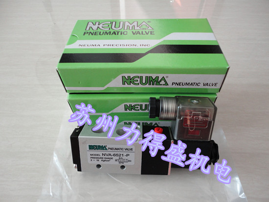 台湾NEUMA电磁阀NVA-6521-P原装保证