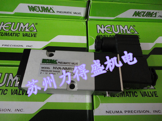 台湾世文NEUMA电磁阀NVA-NMR1原装保证