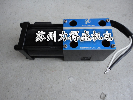 台湾Northman电磁阀SWM-G02-C2-D24-30-S006原装保证