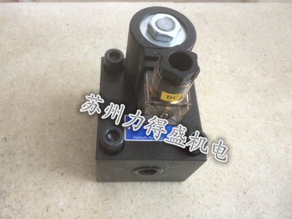 台湾HP电磁球阀SVG-12-20-D24-DG 原装保证