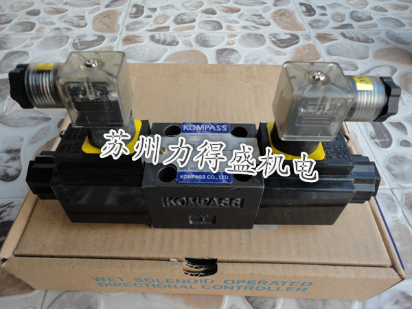 台湾康百世KOMPASS电磁阀D5-02-3C4原装保证