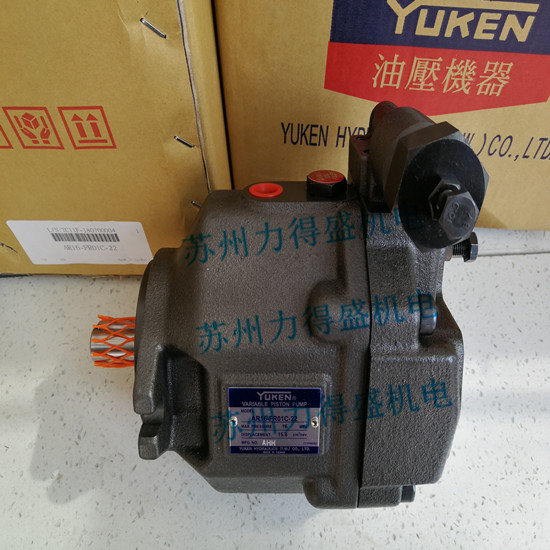 台湾油研YUKEN变量柱塞泵AR16-FR01C-22 苏州现货